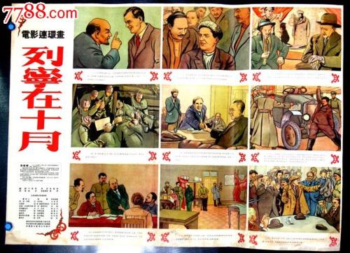布里奇波特电机学院文凭购买